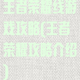 王者荣耀线游戏攻略(王者荣耀攻略介绍)