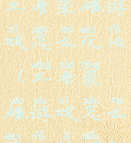 王者荣耀游戏怎么玩法(王者荣耀游戏怎么玩法技巧)