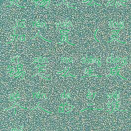 灵锡怎么添加人员(灵锡怎么生成个人的二维码)