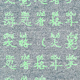 火影忍者手游忍者格斗攻略(火影忍者格斗手游大全)