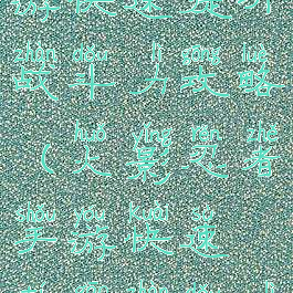 火影忍者手游快速提升战斗力攻略(火影忍者手游快速提高战斗力)