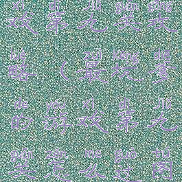 烧脑坑爹游戏第九关攻略(最坑爹的游戏第九关怎么过图解)