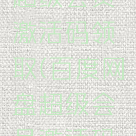 百度网盘超级会员激活码领取(百度网盘超级会员激活码百度网盘)