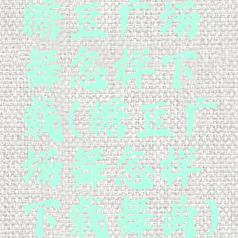 糖豆广场舞怎样下载(糖豆广场舞怎样下载舞曲)