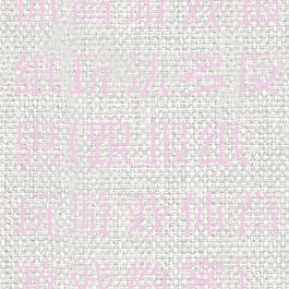 体育游戏报纸玩法多反思(跟报纸玩游戏体育游戏教案)