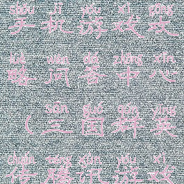 三国群英传手机游戏攻略问答中心(三国群英传腾讯游戏)