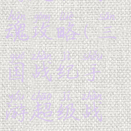 三国战纪手游超级战魂攻略(三国战纪手游超级战魂攻略视频)