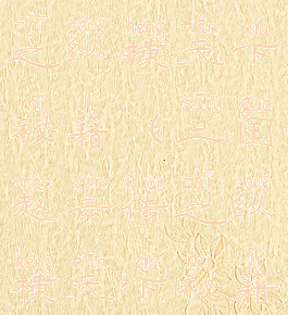 三国赵云传之纵横天下秘籍(三国赵云传之纵横天下秘籍视频)