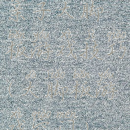 亲子大脚板游戏技巧(大脚板游戏窍门)