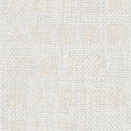 会玩怎么换人物形象啊(会玩怎么换人物形象啊苹果)