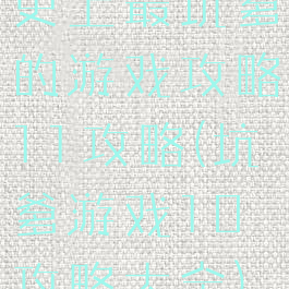 史上最坑爹的游戏攻略11攻略(坑爹游戏10攻略大全)