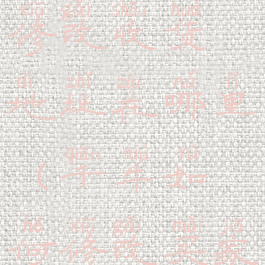 千牛怎么修改收货地址在哪里(千牛如何修改买家收货地址)