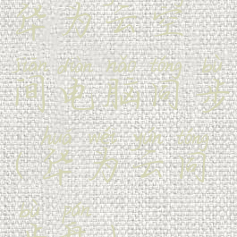 华为云空间电脑同步(华为云同步盘)