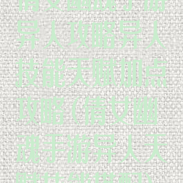 倩女幽魂手游异人攻略异人技能天赋加点攻略(倩女幽魂手游异人天赋技能搭配)