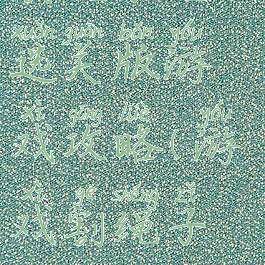 割绳子电脑选关版游戏攻略(游戏割绳子攻略大全)