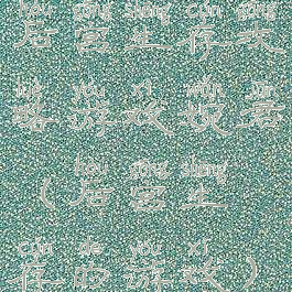 后宫生存攻略游戏婉君(后宫生存的游戏)