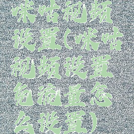 咪咕视频设置(咪咕视频设置免流量怎么设置)