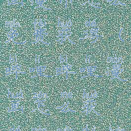 哔哩哔哩漫画漫币怎么免费获得(哔哩哔哩漫画怎么获得漫券兑换码)