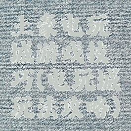 土豪电玩城游戏技巧(电玩城玩法攻略)