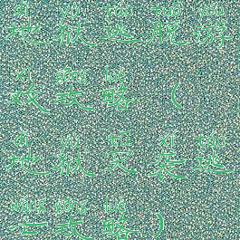 地狱逃脱游戏攻略(地狱突袭逃亡攻略)