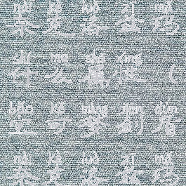 宝可梦剑盾奈克洛兹玛什么属性(宝可梦剑盾奈克洛兹玛性格配招)