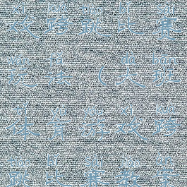 大班体育游戏跨跳比赛玩法(大班体育游戏跨跳比赛教案)