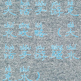 大话手游克水攻略(大话手游强水克水)