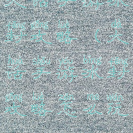 大话手游冰封攻略(大话手游冰封攻略怎么玩)