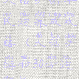 大话手游平民炮养成攻略(大话手游秒30万炮攻略)