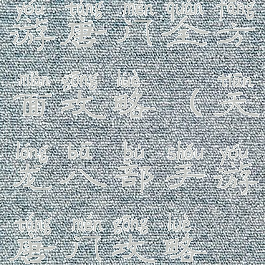 天龙八部手游唐门全方面攻略(天龙八部手游唐门攻略最新)