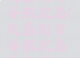 失落的方舟邪欲岛(失落的方舟邪欲岛怎么进)