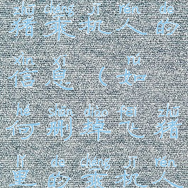 如何删除飞猪乘机人的信息(如何删掉飞猪里的乘机人)