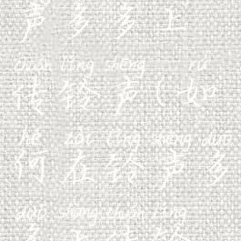 如何在铃声多多上传铃声(如何在铃声多多上传铃声视频)