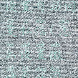 微博如何设置自动回复私信(怎么设置微博自动回复内容)