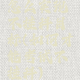 怎么实现不挂科目标(如何才能考试不挂科)