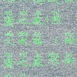 恐怖游戏甜蜜之家1图文攻略(甜蜜之家恐怖游戏)