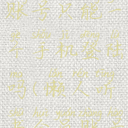 懒人听书账号只能一个手机登陆吗(懒人听书会员账号共享2021)