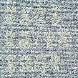 手机单机冒险岛任务攻略(冒险岛端游攻略)