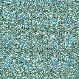 手机游戏卡车山地爬坡攻略(汽车爬山坡游戏)