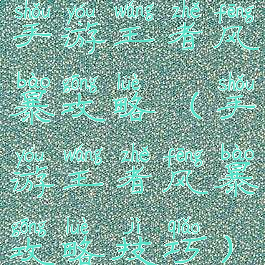 手游王者风暴攻略(手游王者风暴攻略技巧)