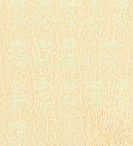 手游传奇内功攻略(传奇怎么学内功)