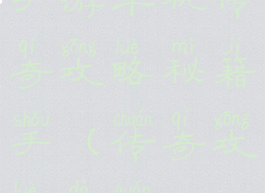 手游单机传奇攻略秘籍手(传奇攻略大全)