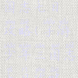 手游少年三国志七日攻略(手游少年三国志七日攻略视频)