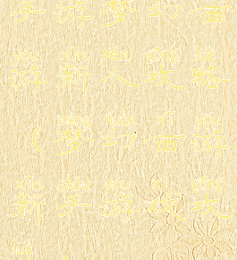 手游梦幻西游新人攻略(梦幻西游新手游戏攻略)