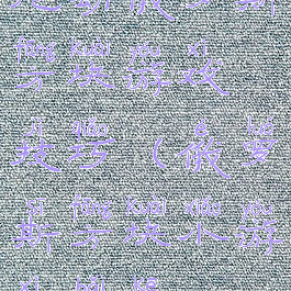 拖动俄罗斯方块游戏技巧(俄罗斯方块小游戏百科)