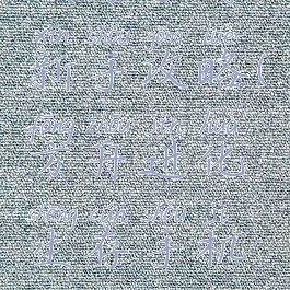 方舟进化生存手游新手攻略(方舟进化生存手机版新手攻略)