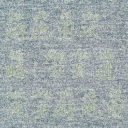 方舟进化手游地图攻略(方舟进化手游地图攻略)