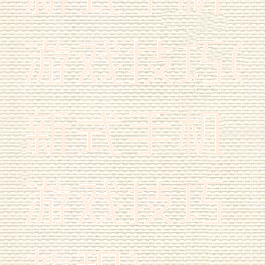 新式手机游戏技巧(新式手机游戏技巧教程)