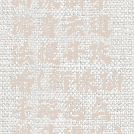 新诛仙手游青云道法提升攻略(新诛仙手游怎么提升道法)