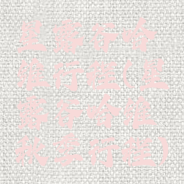 星露谷哈维行程(星露谷哈维秋季行程)